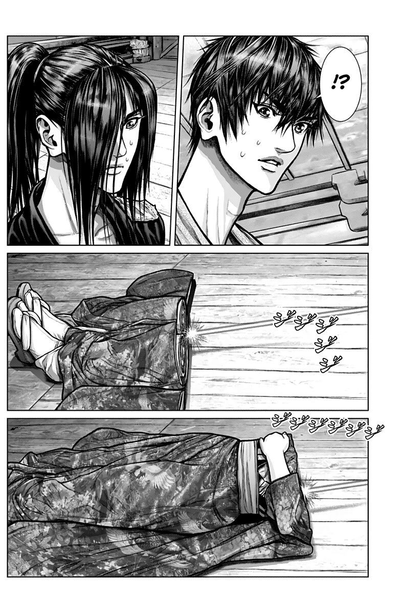 Gantz :E Chương 2 Page 13