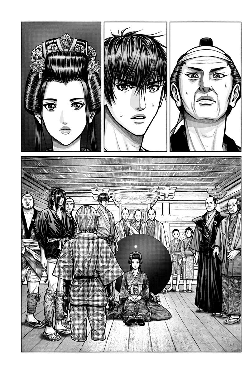 Gantz :E Chương 2 Page 21