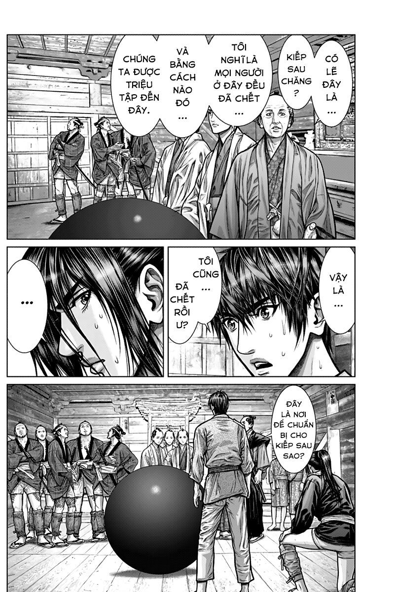 Gantz :E Chương 2 Page 7