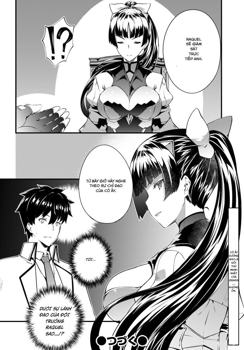 Hagure Seirei Ino Shinsatsu Kiroku ~ Seijo Kishi-Dan To Iyashi No Kamiwaza ~ Chương 5 Page 27