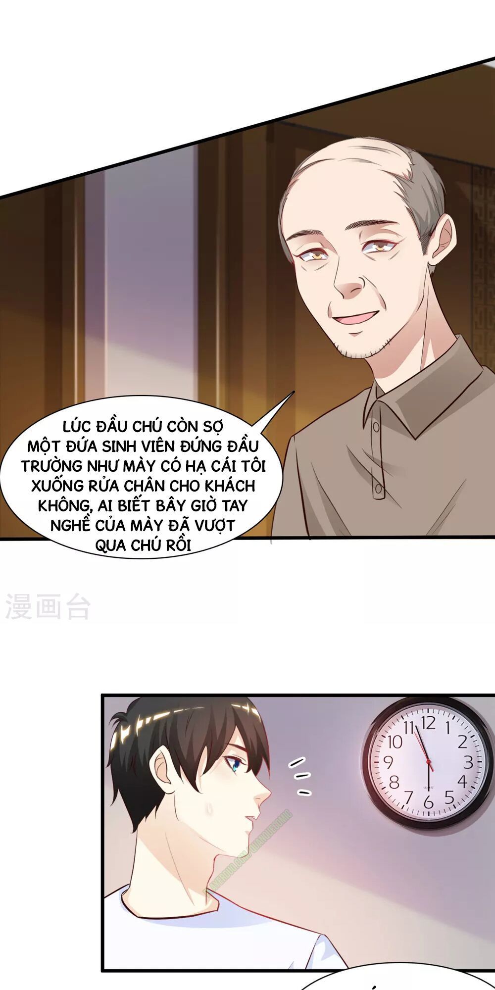 Tối Cường Vận Đào Hoa Chương 1 Page 12