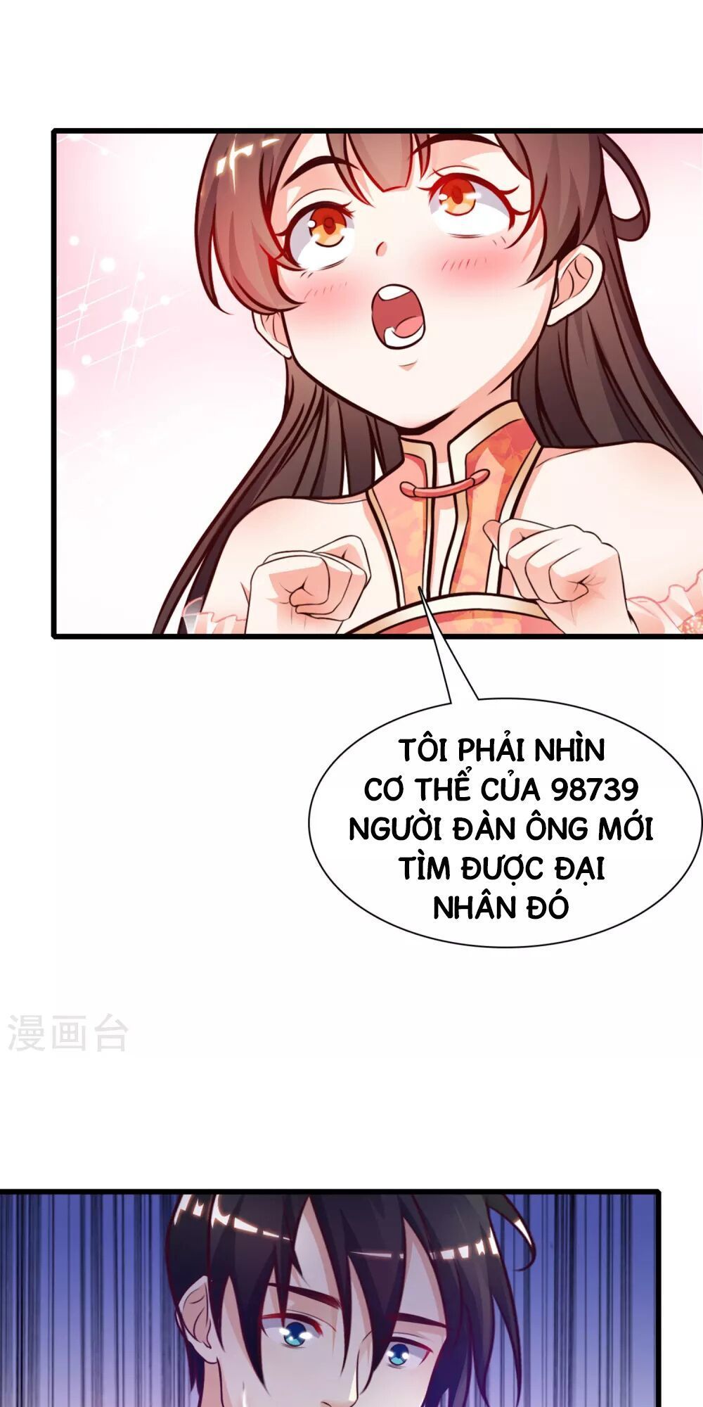 Tối Cường Vận Đào Hoa Chương 1 Page 32