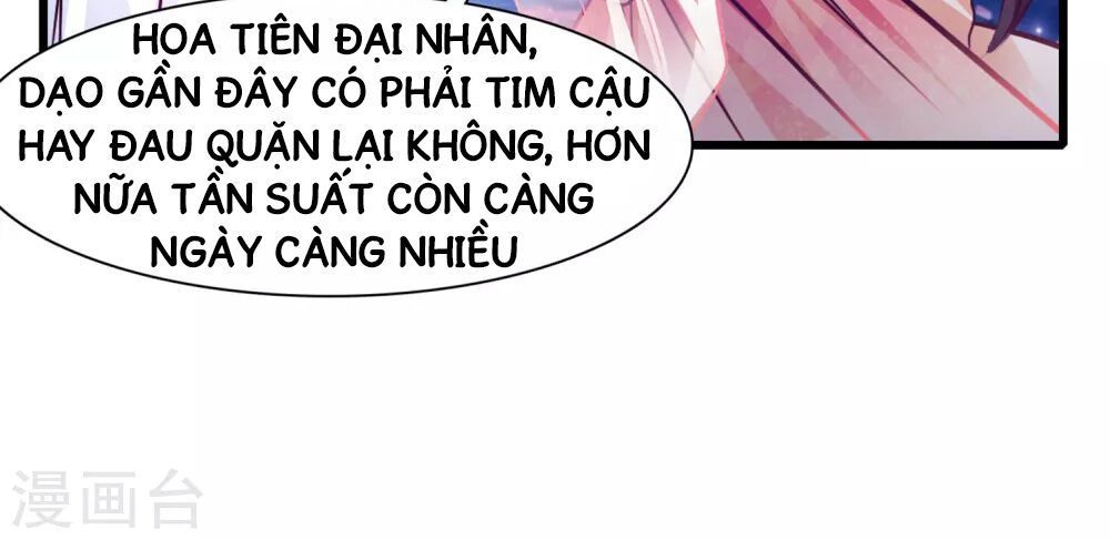 Tối Cường Vận Đào Hoa Chương 1 Page 34