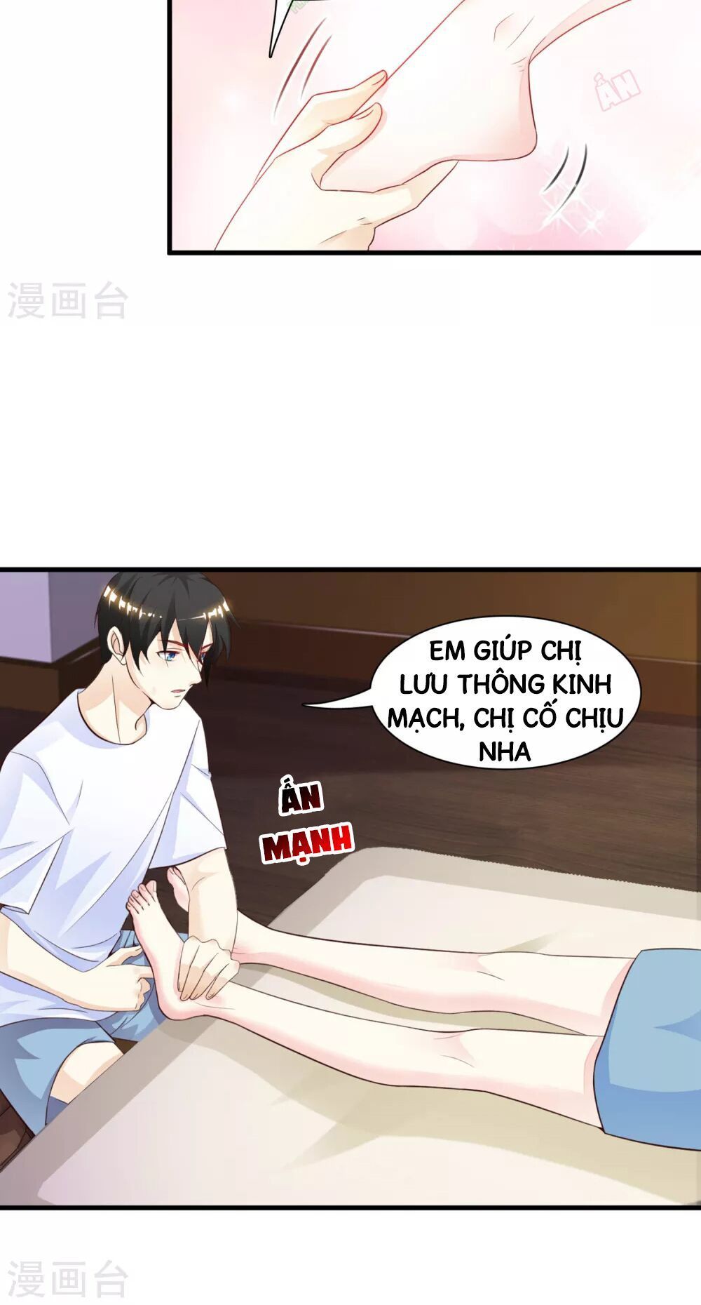 Tối Cường Vận Đào Hoa Chương 1 Page 5