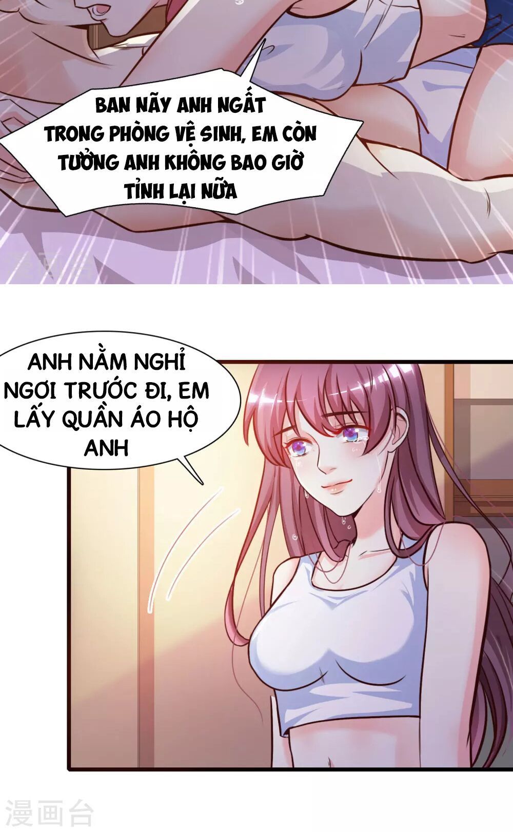 Tối Cường Vận Đào Hoa Chương 2 Page 6