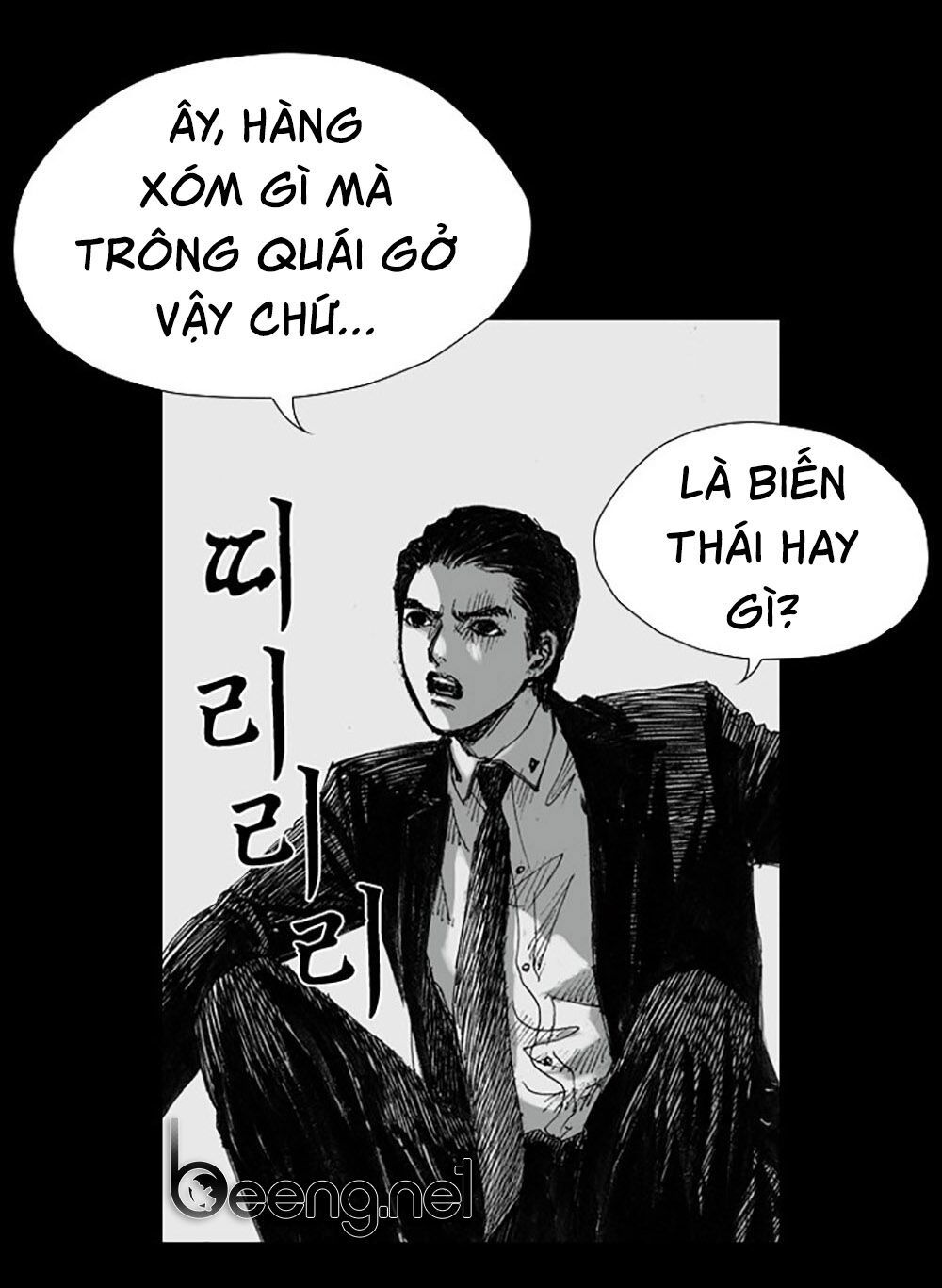 Hiệu Điện Hãi Hùng Chương 1 Page 18