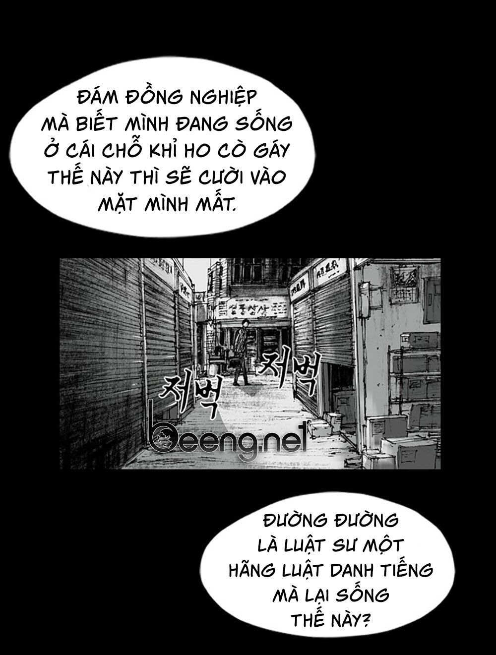 Hiệu Điện Hãi Hùng Chương 1 Page 45