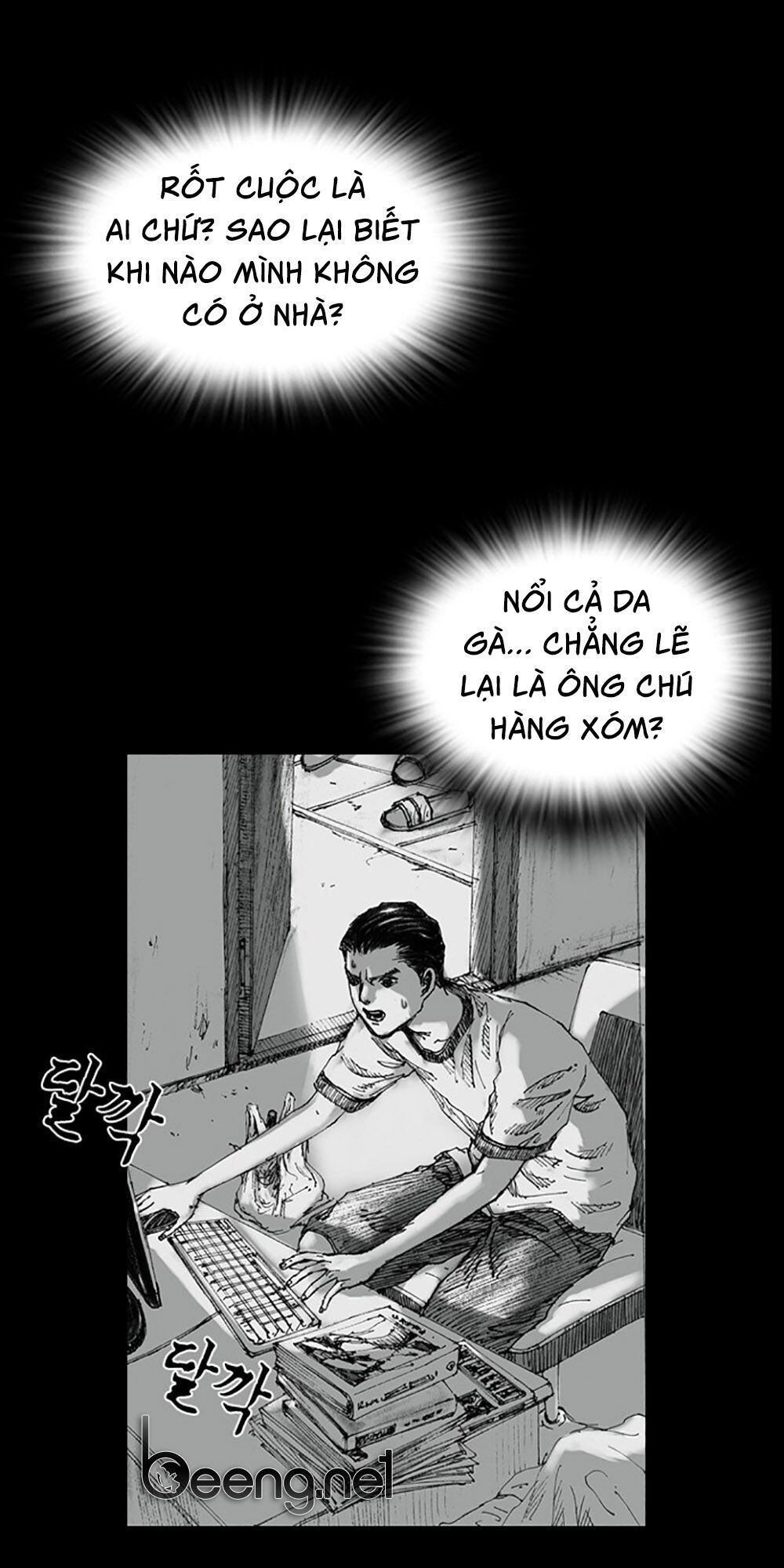 Hiệu Điện Hãi Hùng Chương 1 Page 94