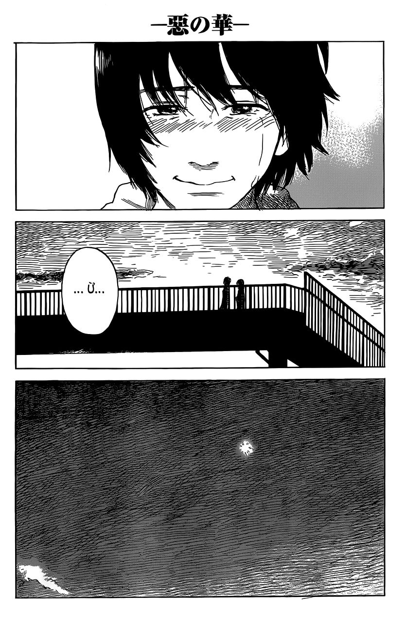 Aku No Hana Chương 46 Page 32