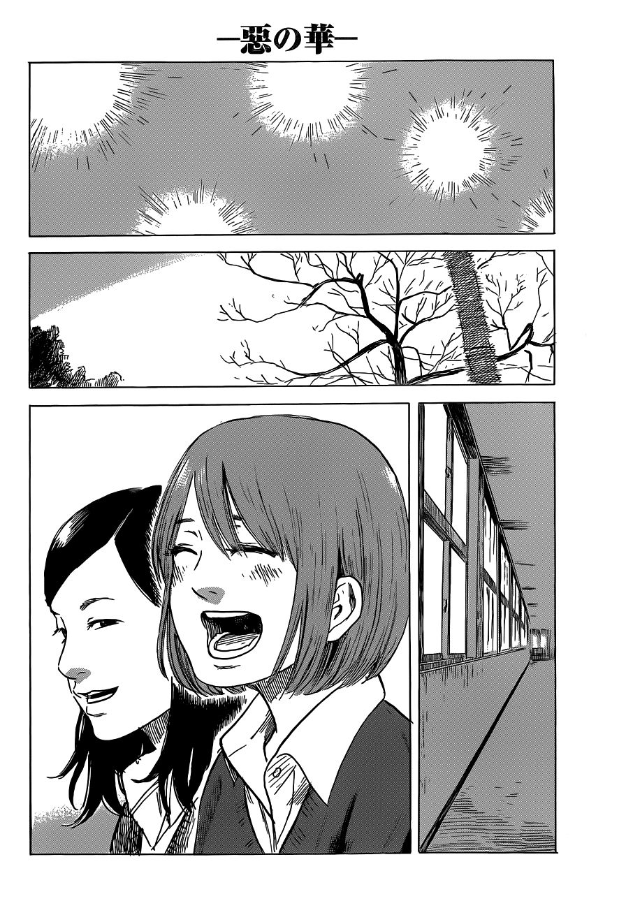 Aku No Hana Chương 47 Page 3