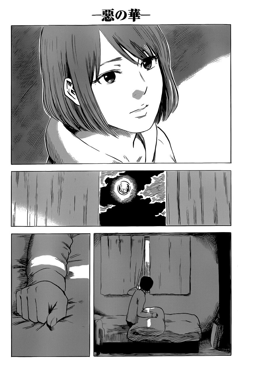 Aku No Hana Chương 47 Page 9