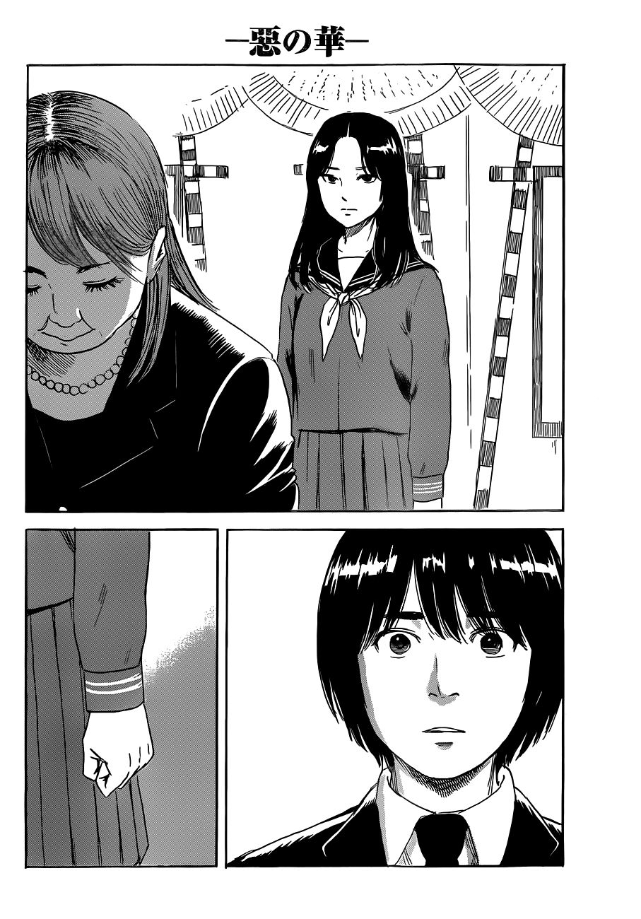 Aku No Hana Chương 48 Page 42