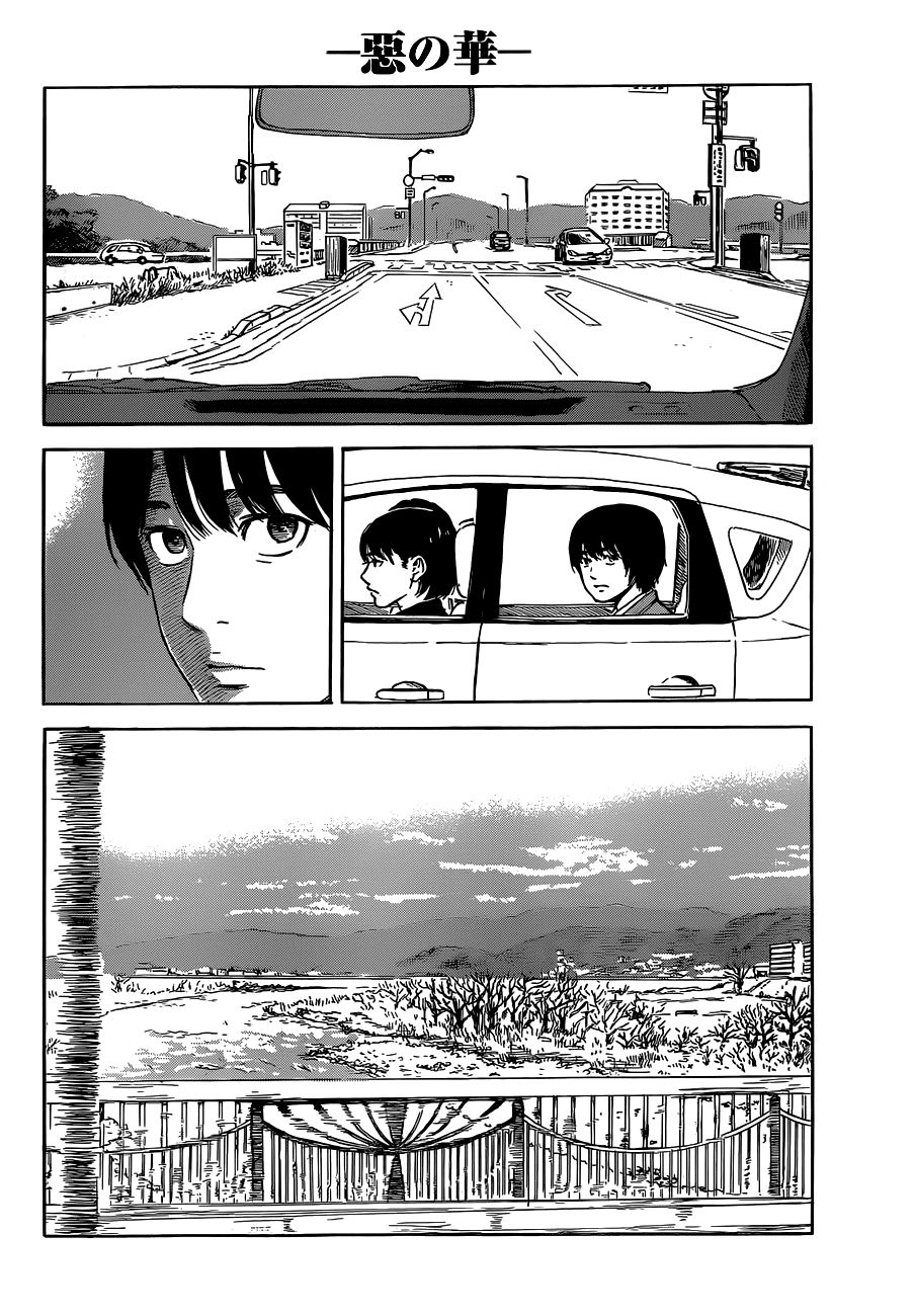 Aku No Hana Chương 48 Page 8