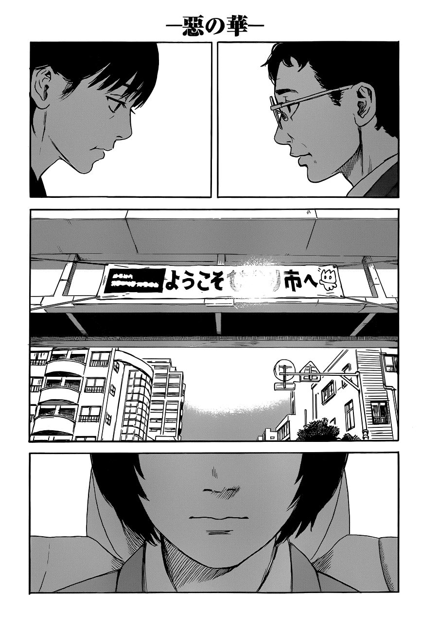 Aku No Hana Chương 48 Page 10