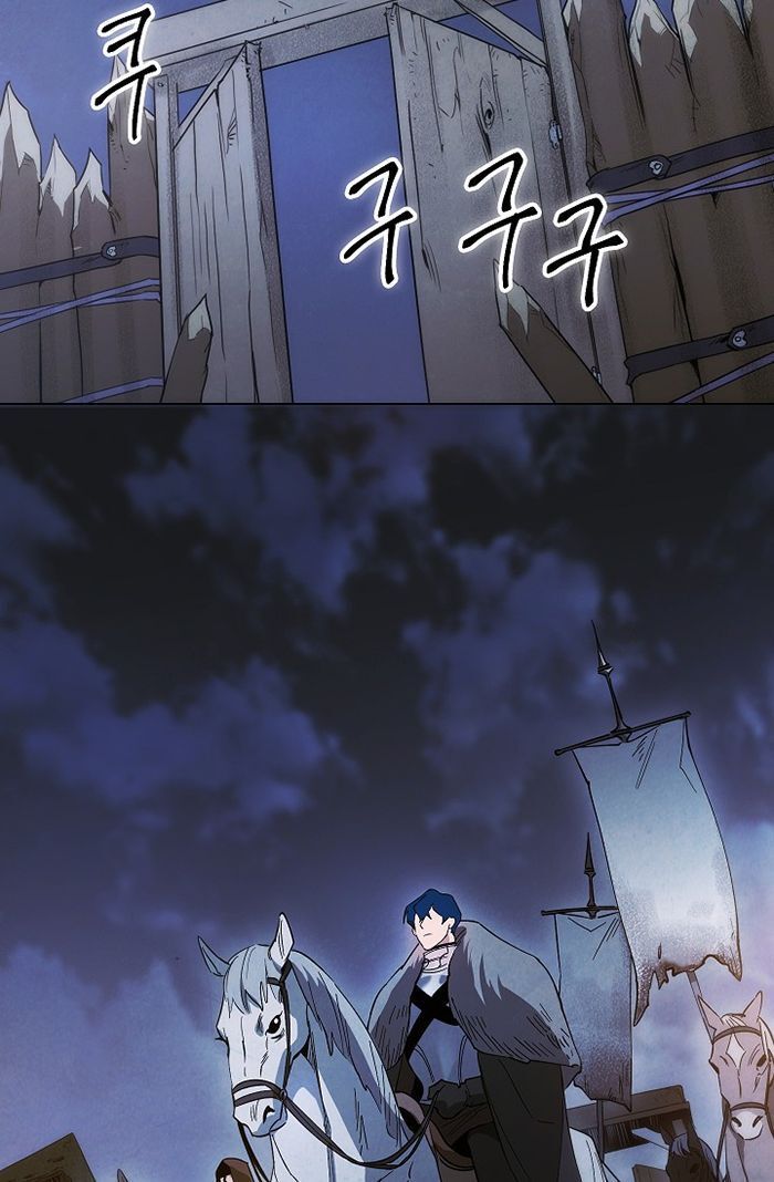 Seven Knights: Alkaid Chương 2 Page 13