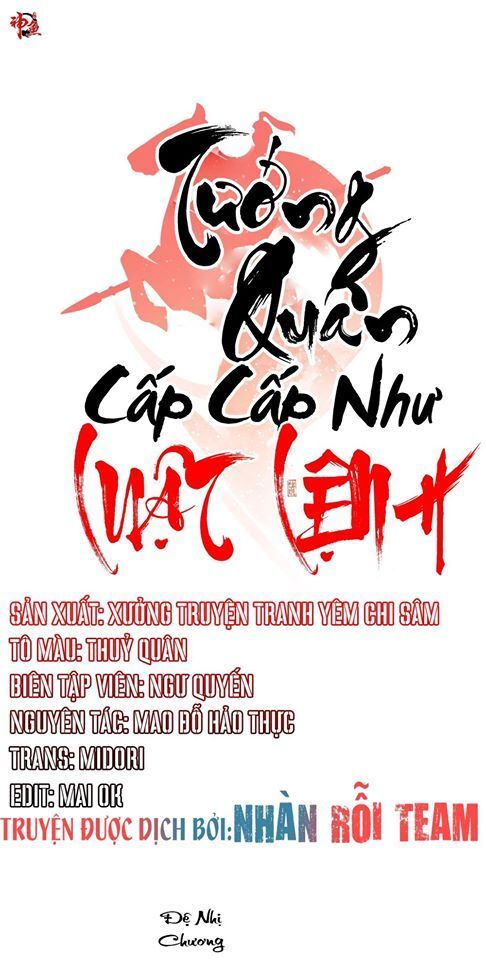 Tướng Quân Cấp Cấp Như Luật Lệnh Chương 2 Page 1