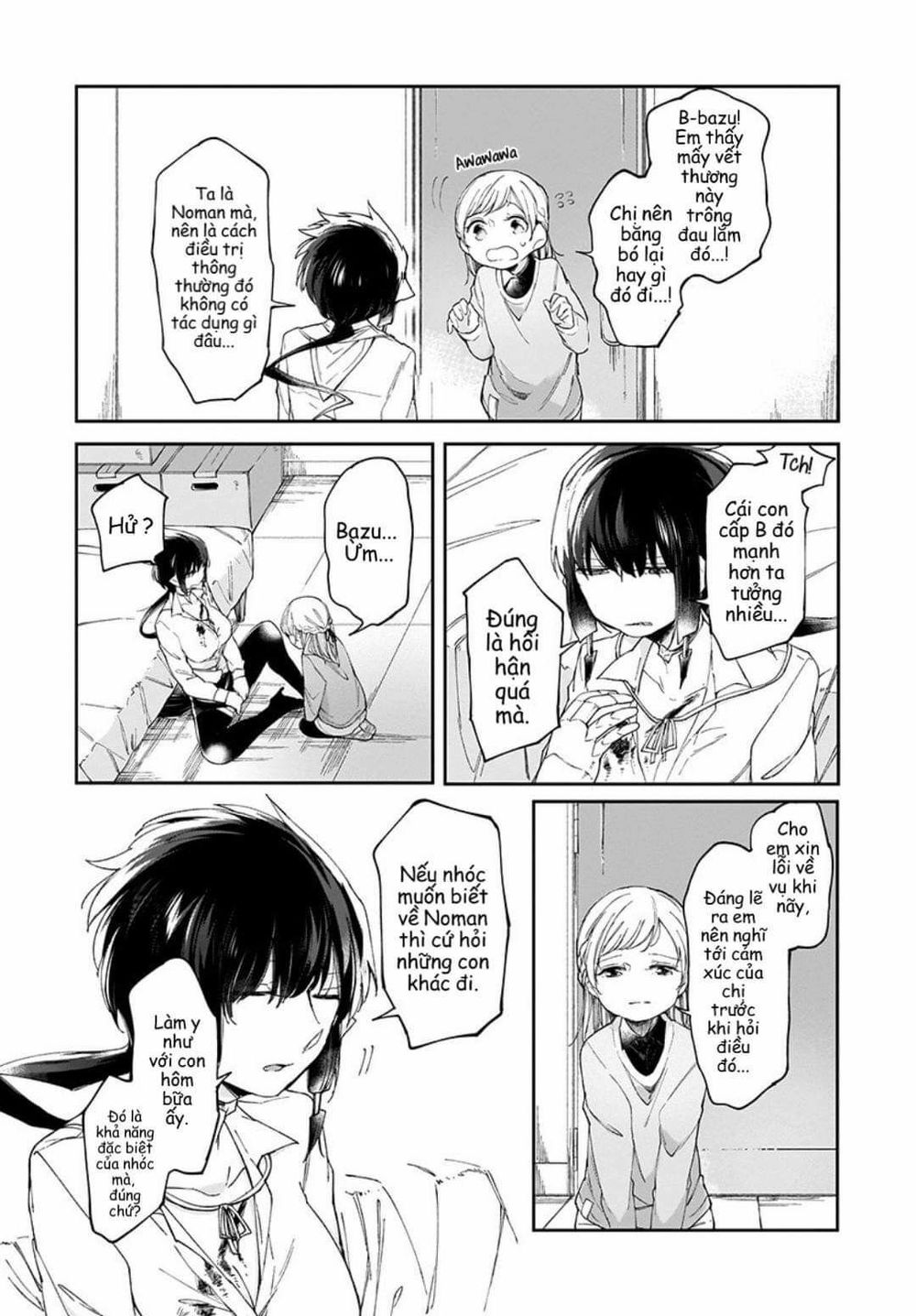 Dear Noman Chương 4 Page 16