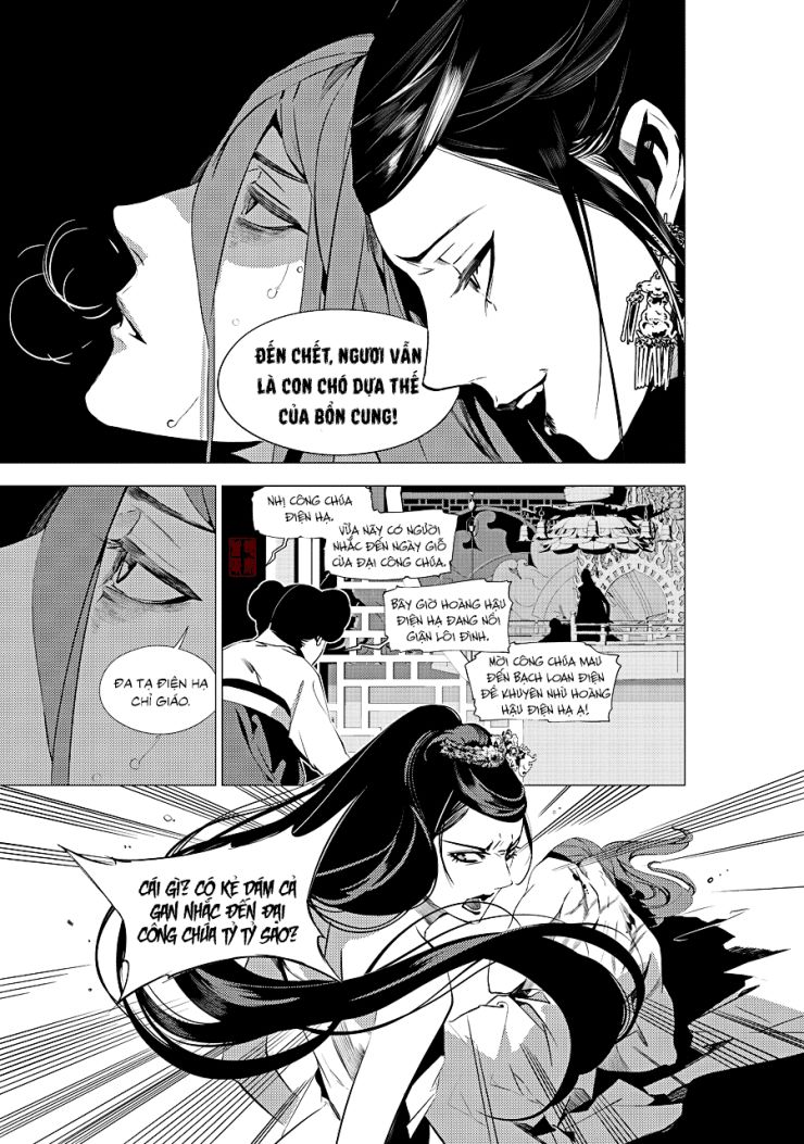 Tạp Tư Lục Chương 25 Page 4