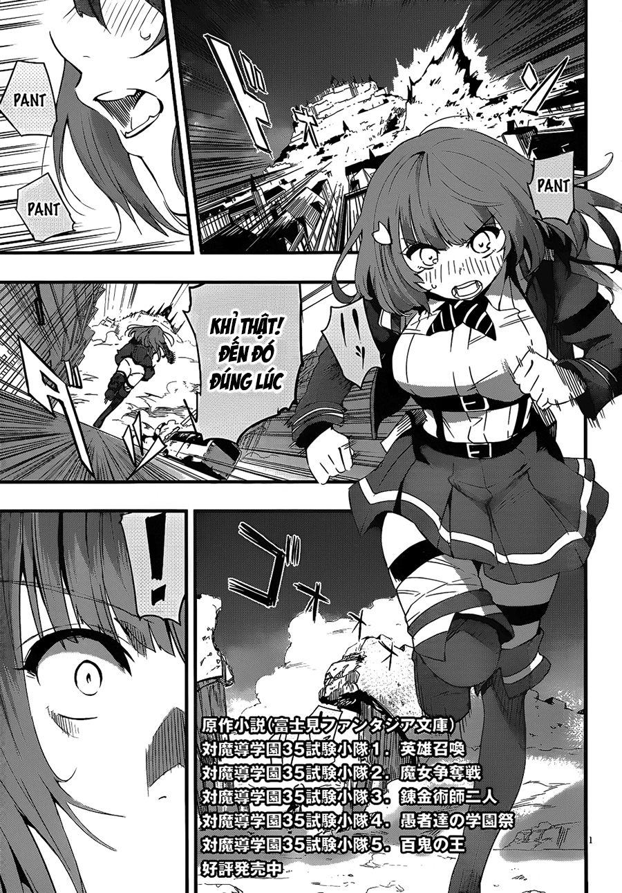 Taimadou Gakuen 35 Shiken Shoutai Chương 11 Page 2