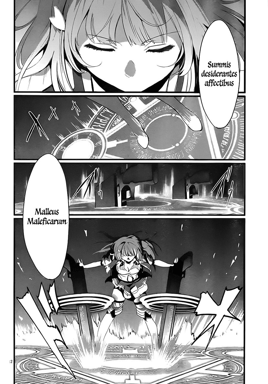 Taimadou Gakuen 35 Shiken Shoutai Chương 11 Page 11