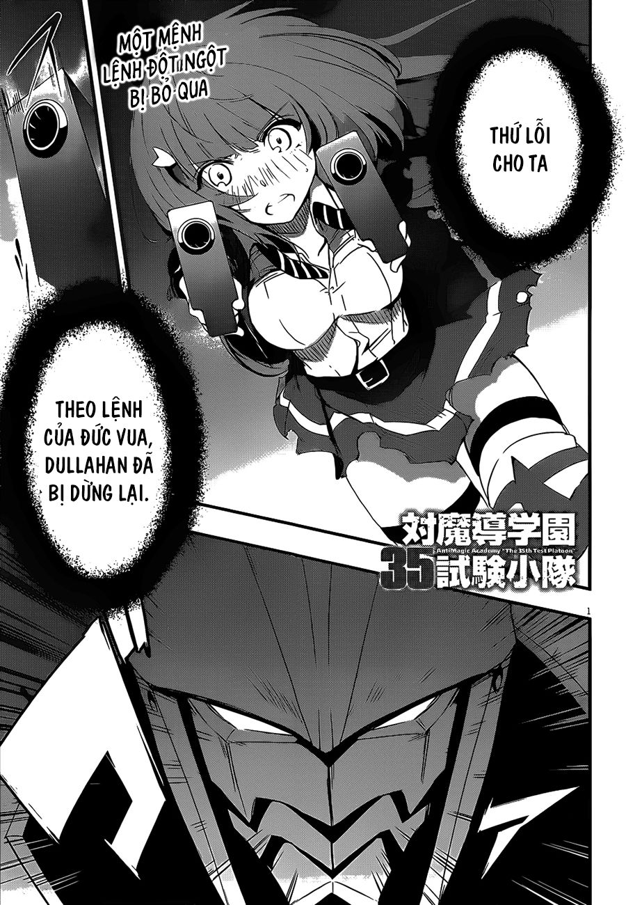 Taimadou Gakuen 35 Shiken Shoutai Chương 12 Page 2