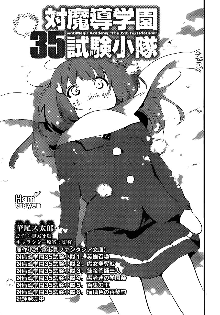 Taimadou Gakuen 35 Shiken Shoutai Chương 12 Page 4