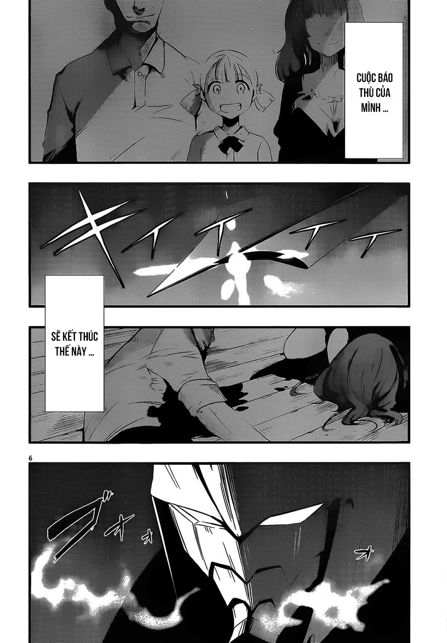 Taimadou Gakuen 35 Shiken Shoutai Chương 12 Page 7