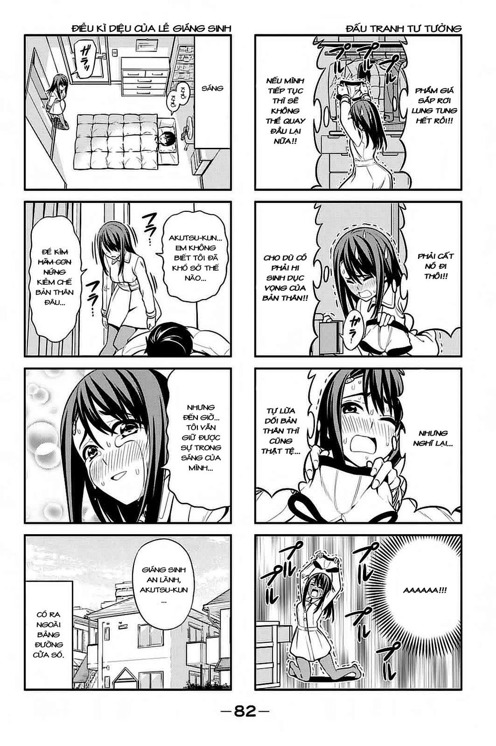 Aho Girl Chương 92 Page 7