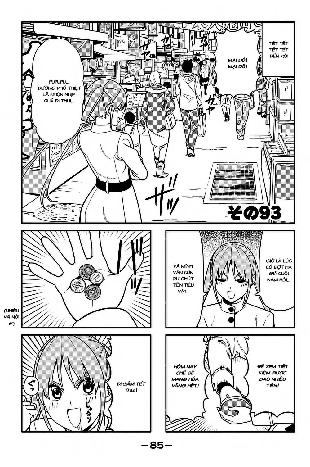 Aho Girl Chương 93 Page 2