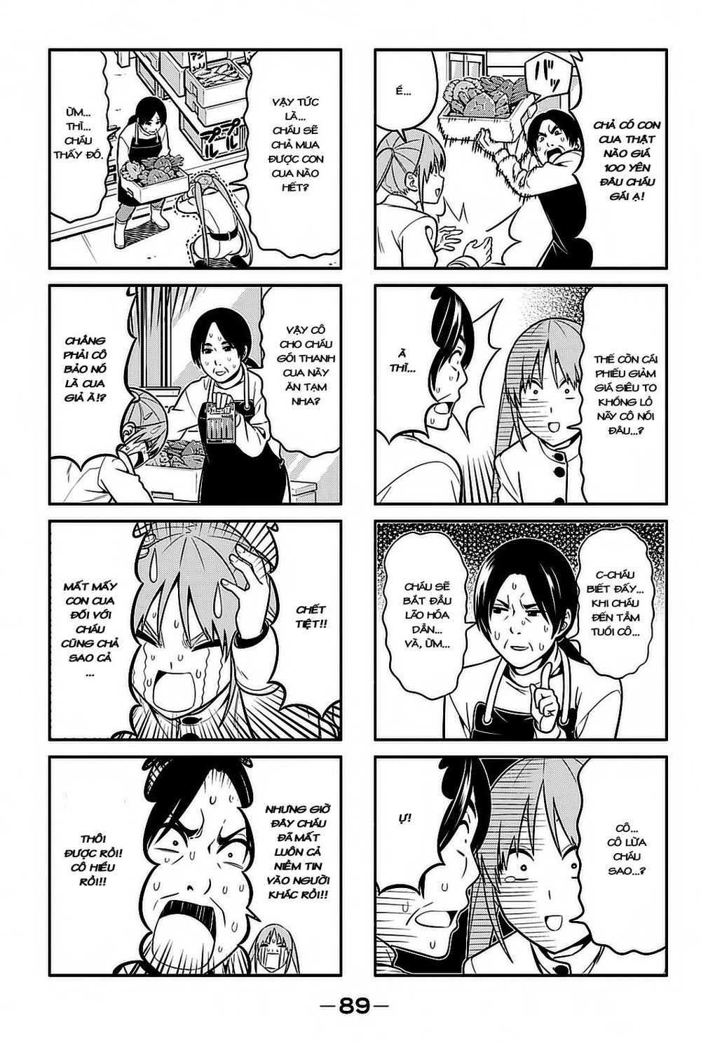 Aho Girl Chương 93 Page 6