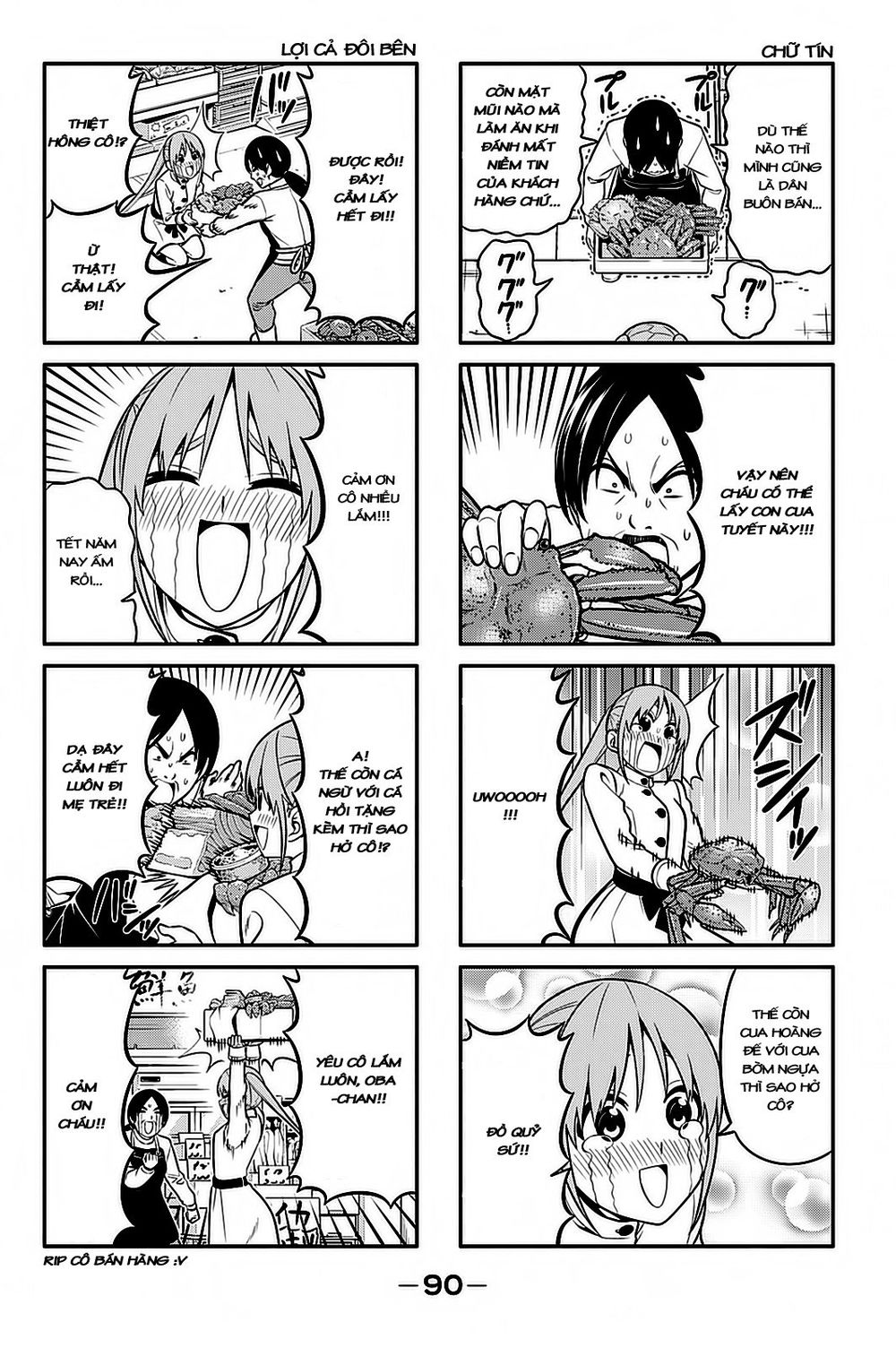 Aho Girl Chương 93 Page 7