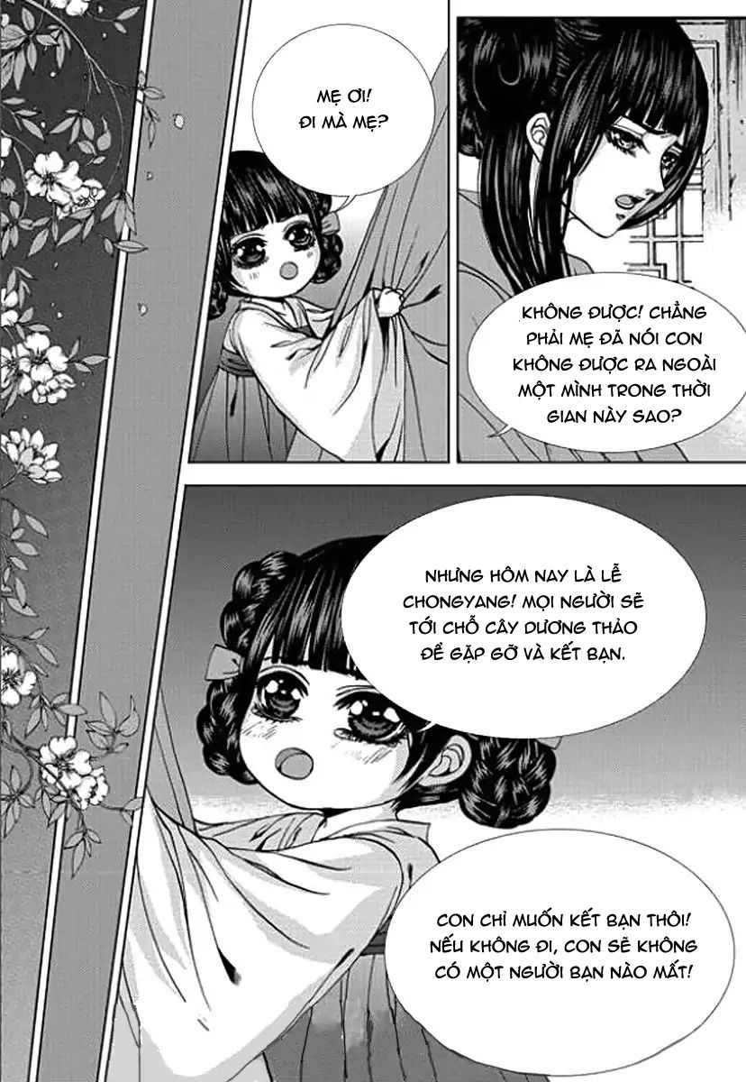 Cô Dâu Thủy Thần Chương 152 Page 13