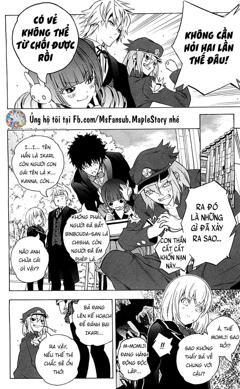 Binbougami Ga Chương 67 Page 25