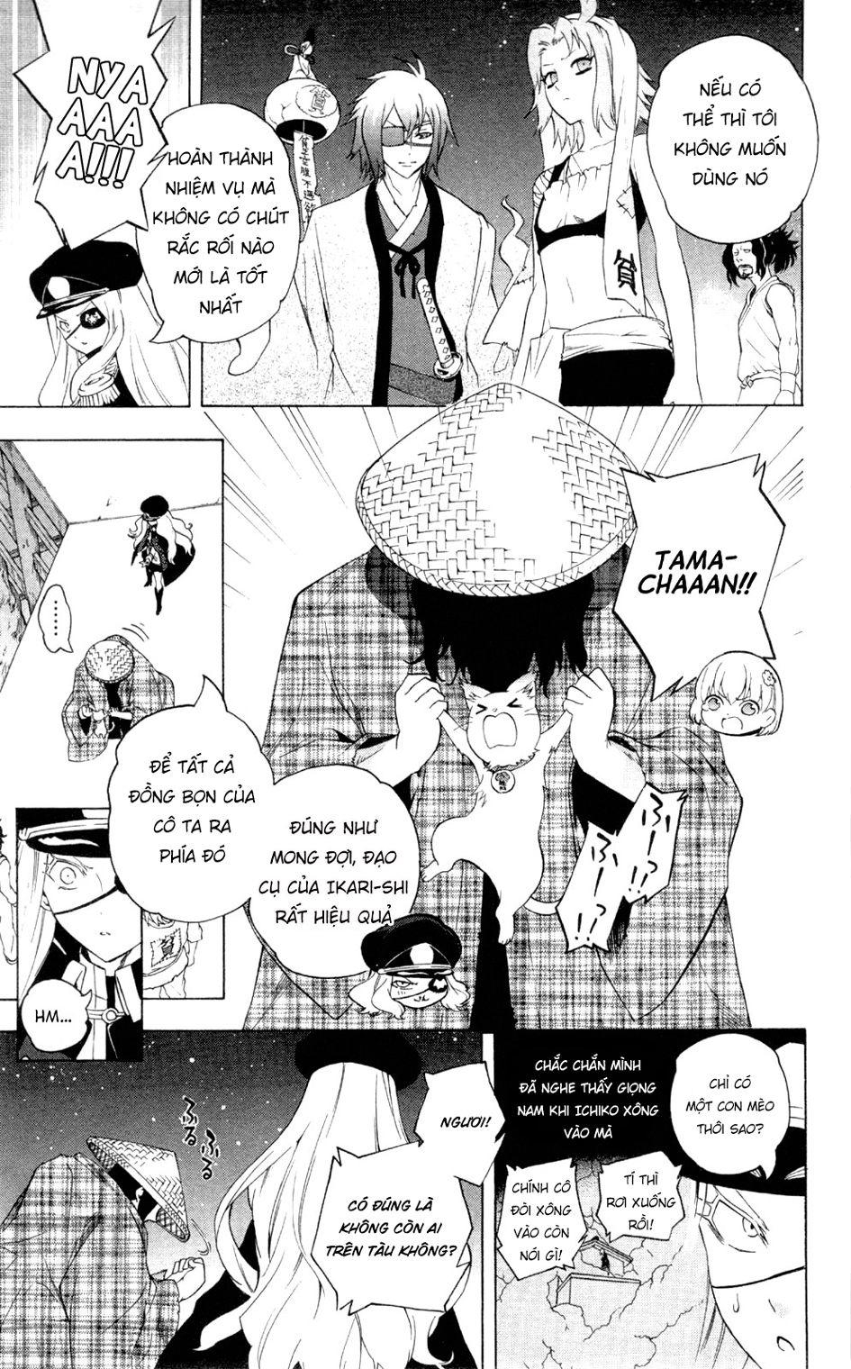 Binbougami Ga Chương 63 Page 18