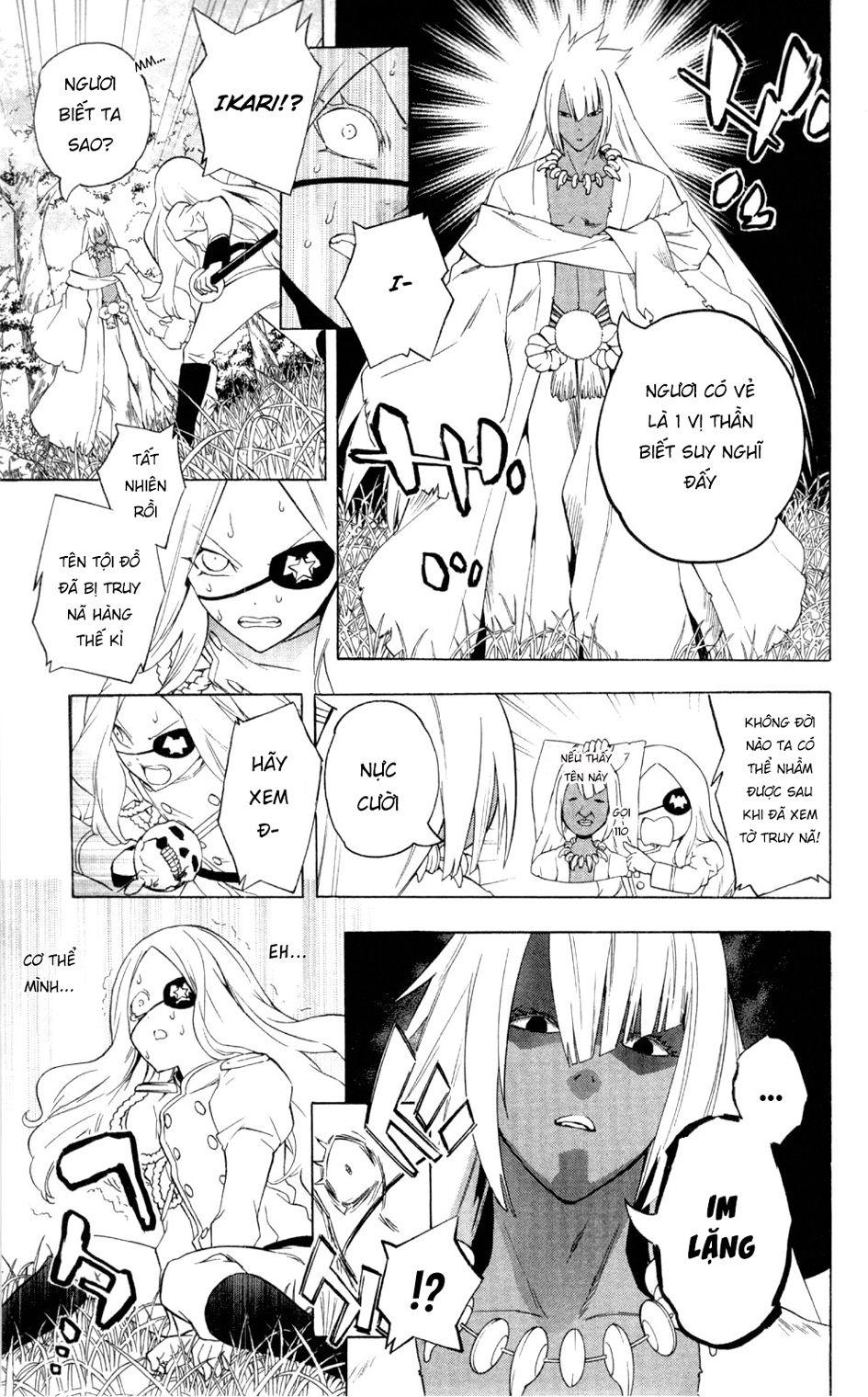 Binbougami Ga Chương 63 Page 5