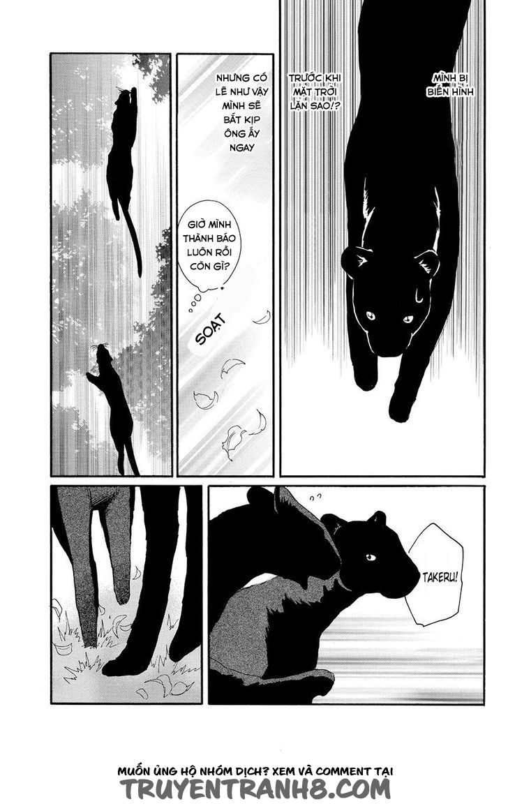 Moon Trick Chương 17 Page 14