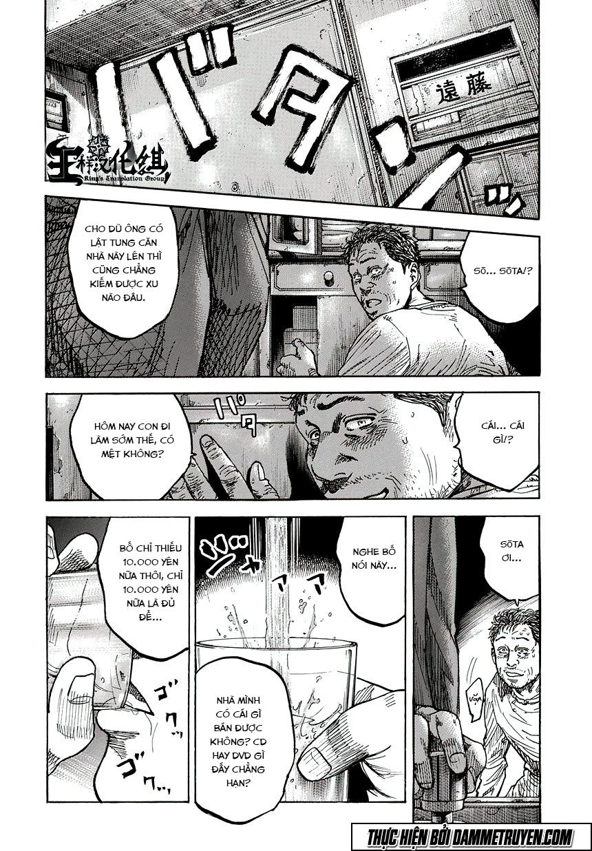 Yokokuhan 2 – The Copycat Chương 1.2 Page 10