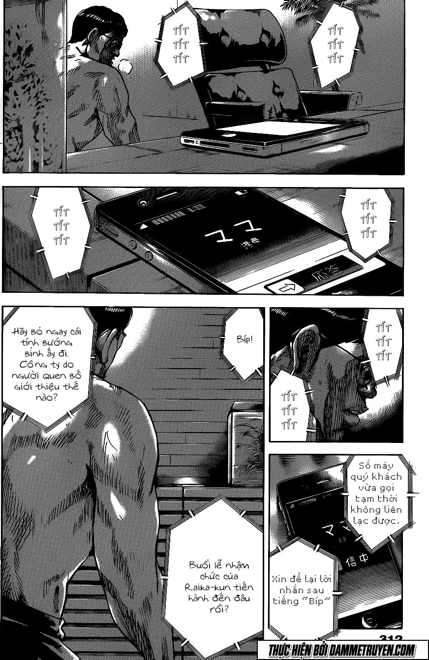 Yokokuhan 2 – The Copycat Chương 16 Page 5