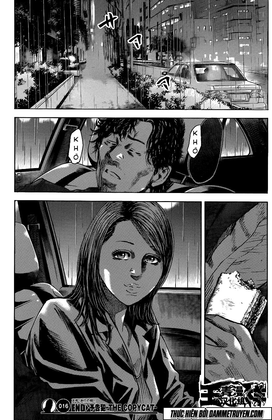 Yokokuhan 2 – The Copycat Chương 16 Page 20