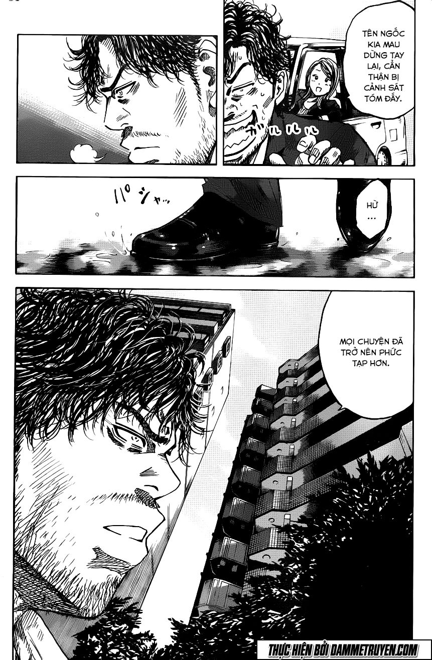 Yokokuhan 2 – The Copycat Chương 17 Page 9