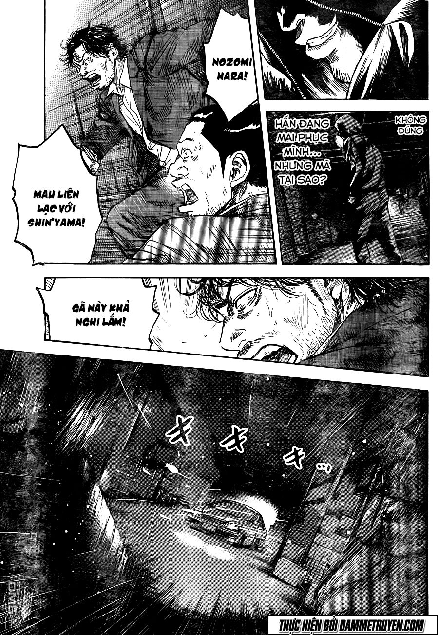 Yokokuhan 2 – The Copycat Chương 18 Page 5