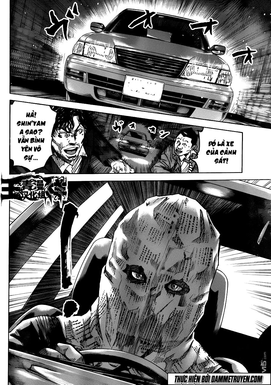 Yokokuhan 2 – The Copycat Chương 18 Page 6