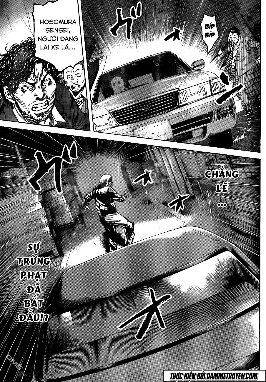 Yokokuhan 2 – The Copycat Chương 18 Page 7