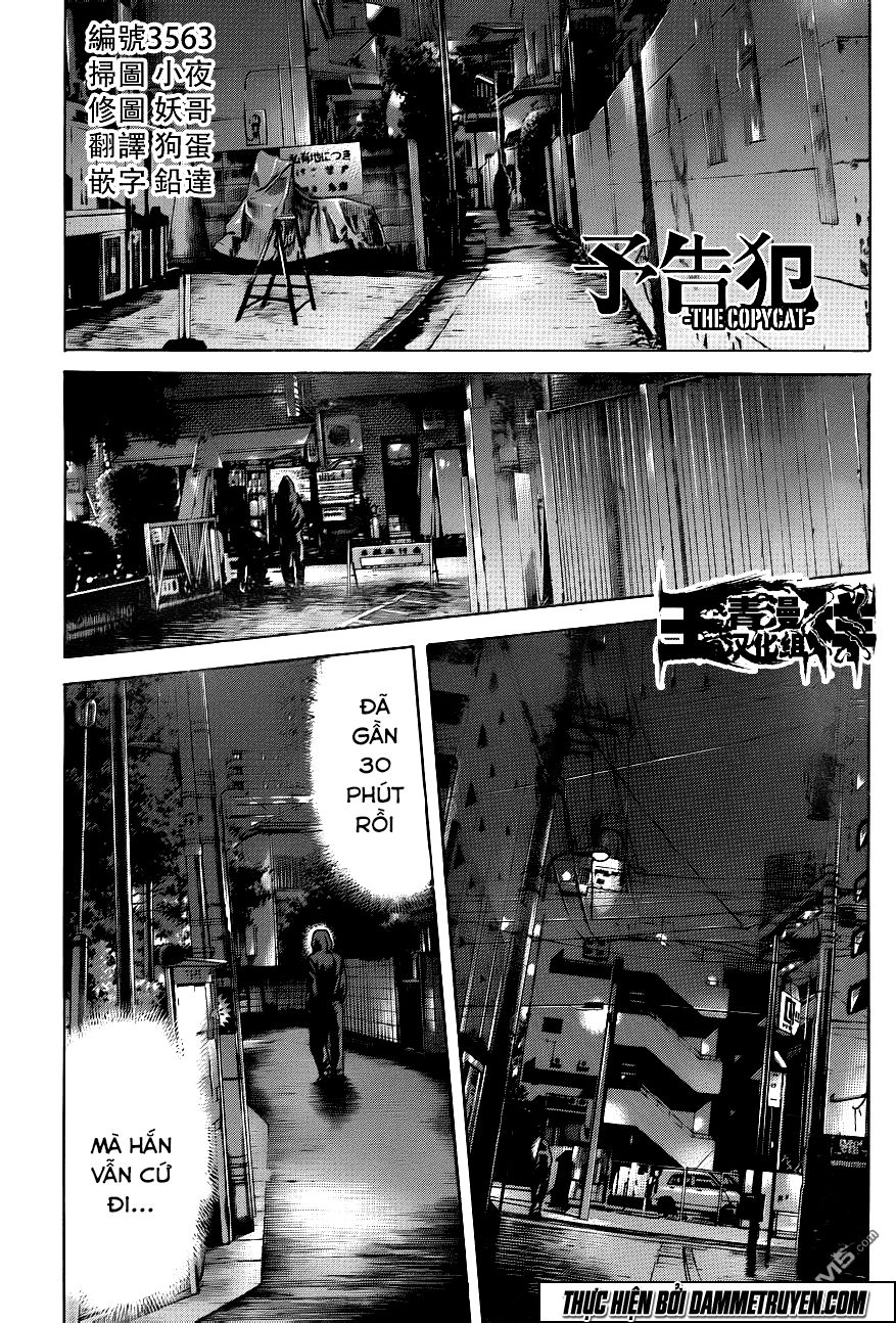 Yokokuhan 2 – The Copycat Chương 18 Page 1