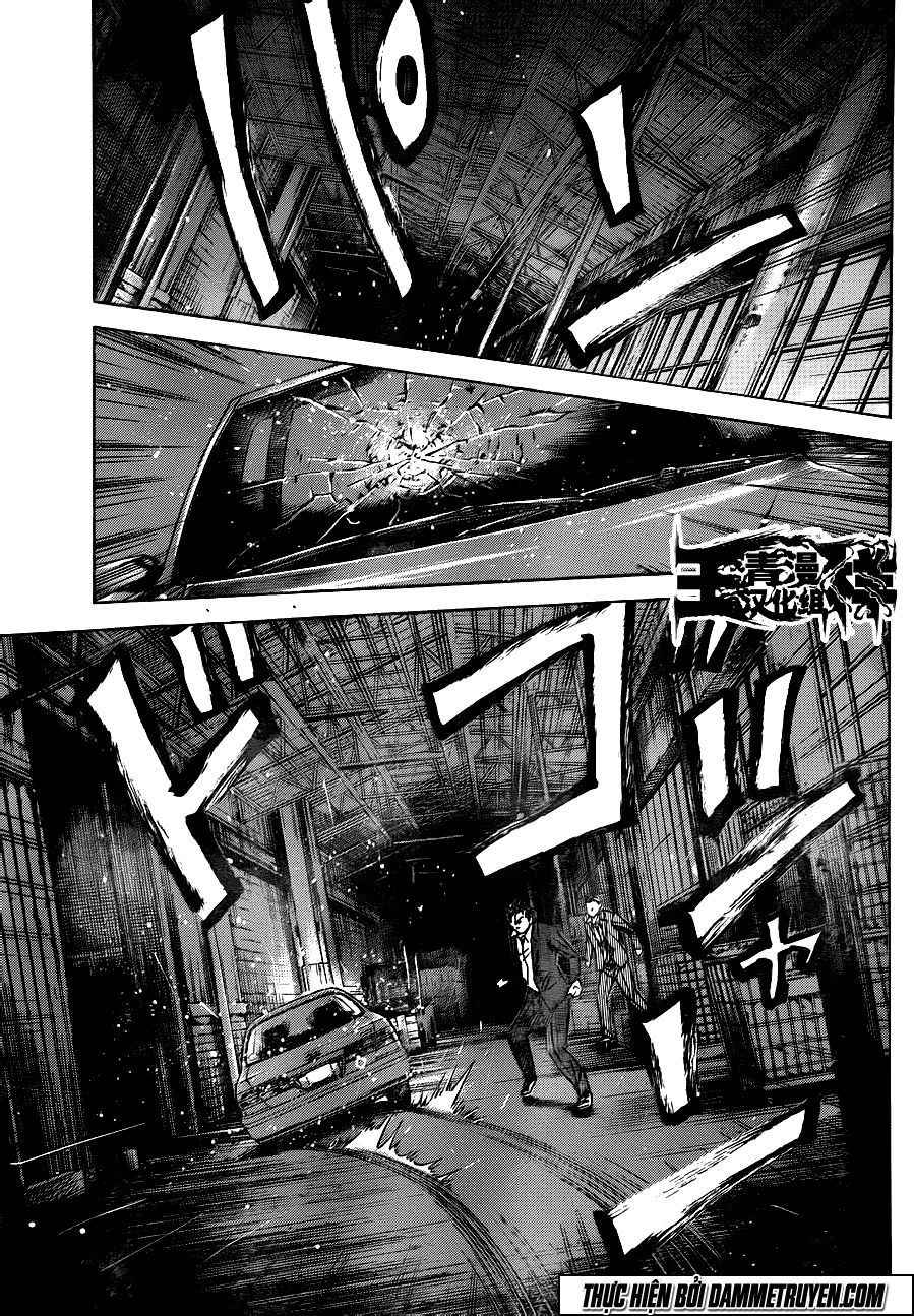 Yokokuhan 2 – The Copycat Chương 18 Page 11