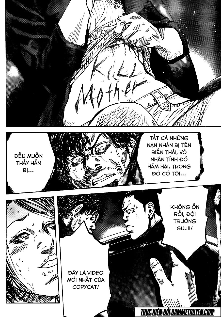 Yokokuhan 2 – The Copycat Chương 18 Page 16