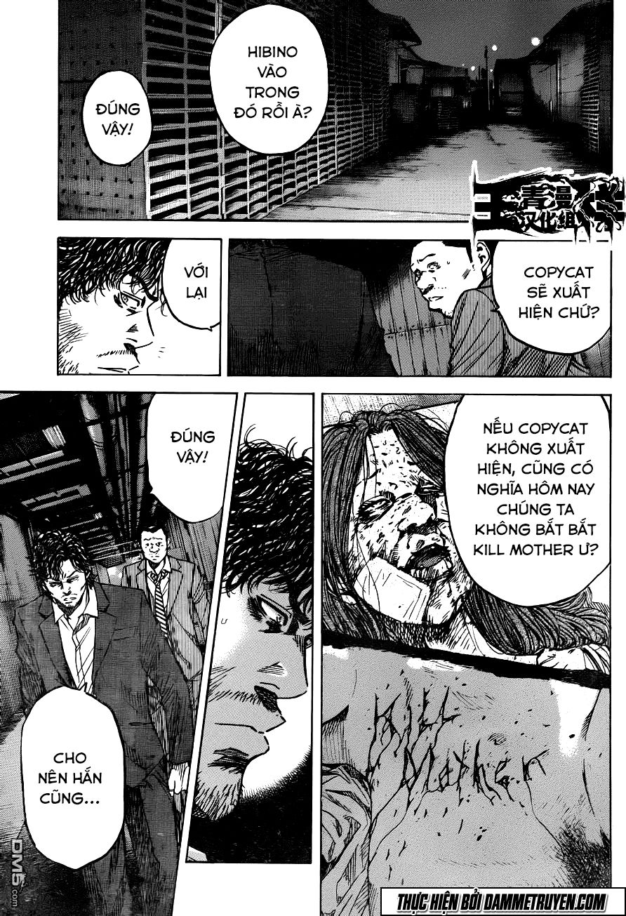 Yokokuhan 2 – The Copycat Chương 18 Page 3