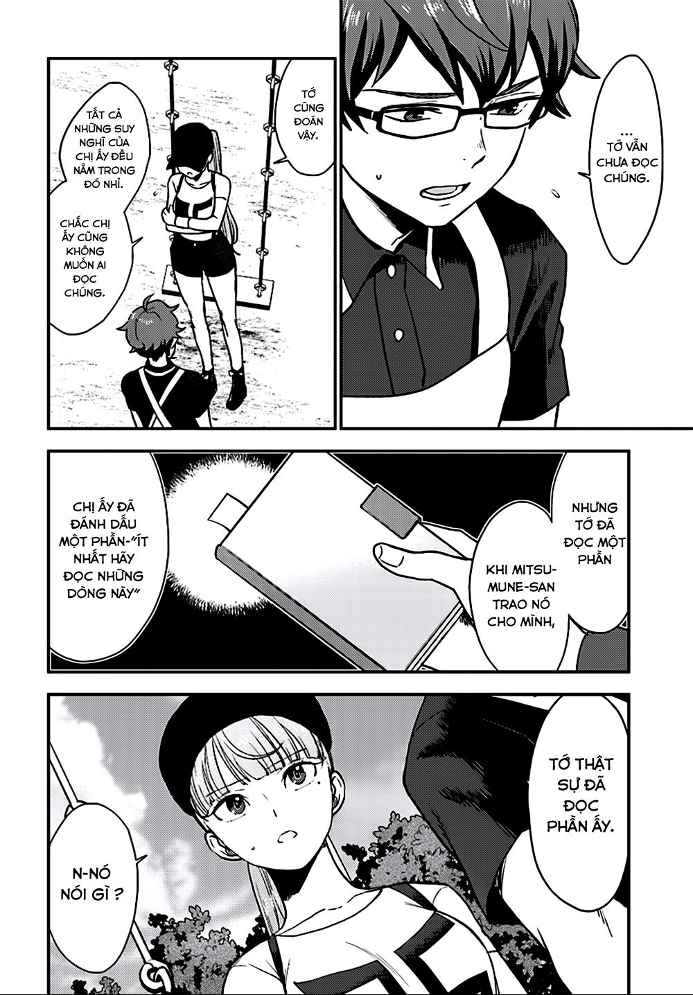 Mayonaka No X Giten Chương 27 Page 6