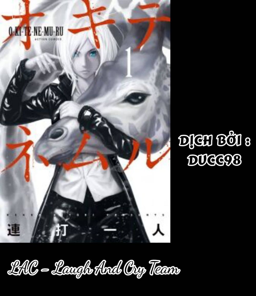 Okitenemuru Chương 68 Page 1