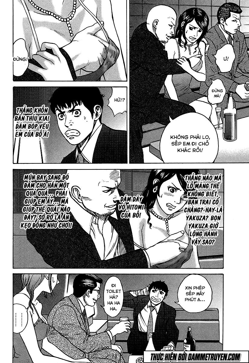 Kyou Kara Hitman Chương 25 Page 10